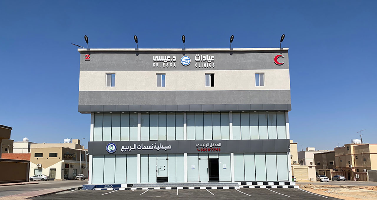 فرعنا الثاني
