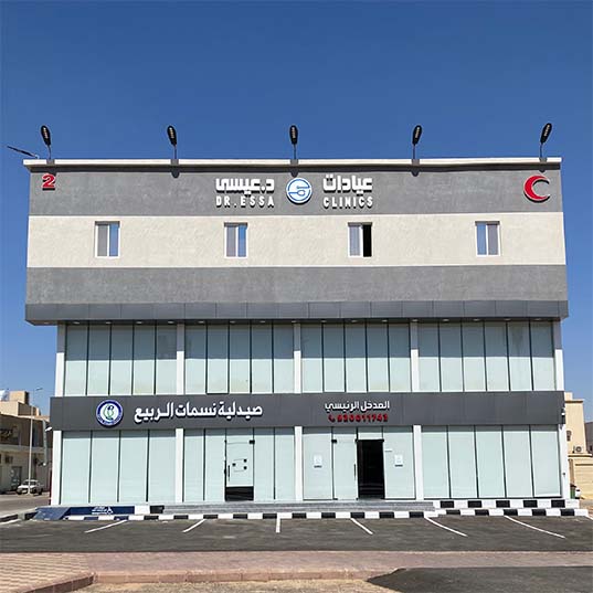 الفرع الثاني الفرع الثاني